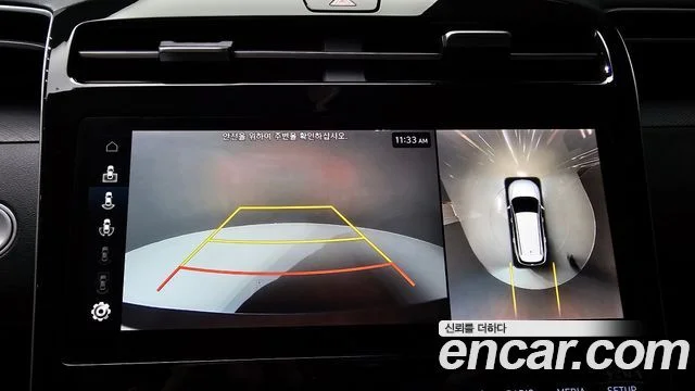 2020 Hyundai Tucson (NX4)