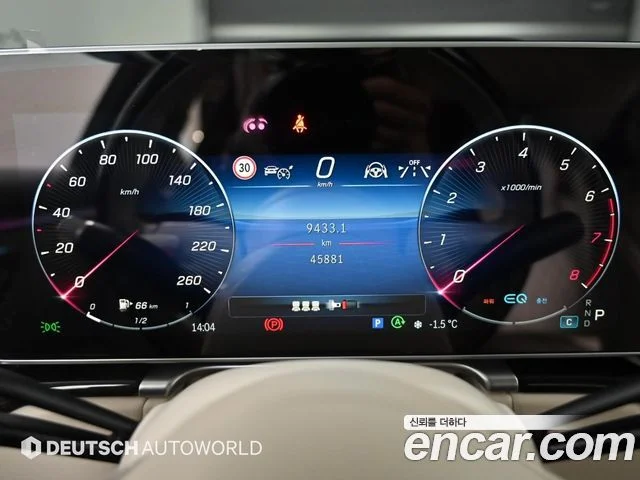 2022 Mercedes-Benz S-class W223