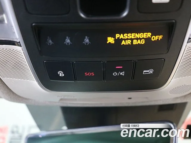 2020 Hyundai Sonata (DN8)