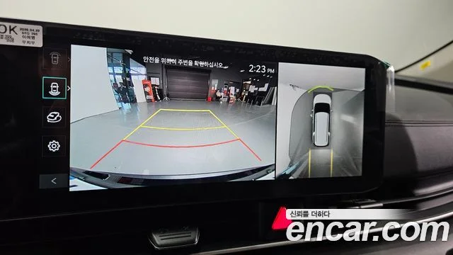 2025 Kia Carnival (New) Gen.4