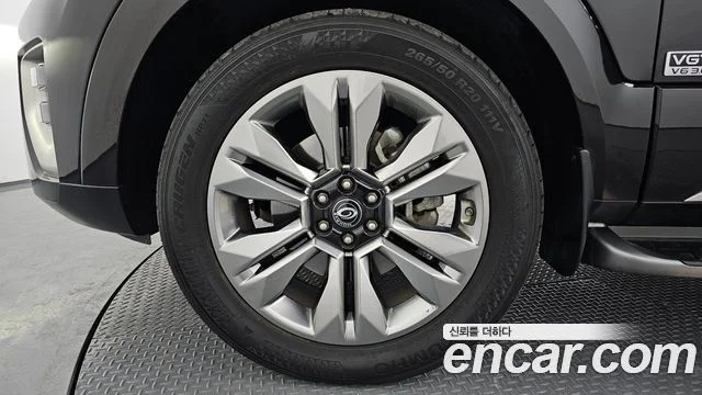 2020 Kia Mohave The Master