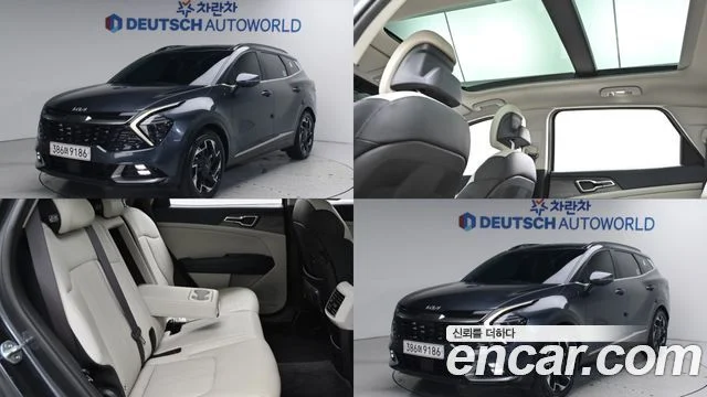 2021 Kia Sportage Gen.5