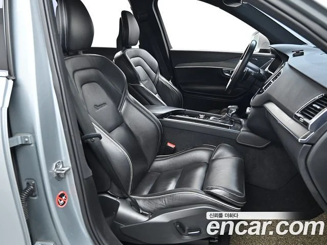 2017 Volvo XC90 2세대