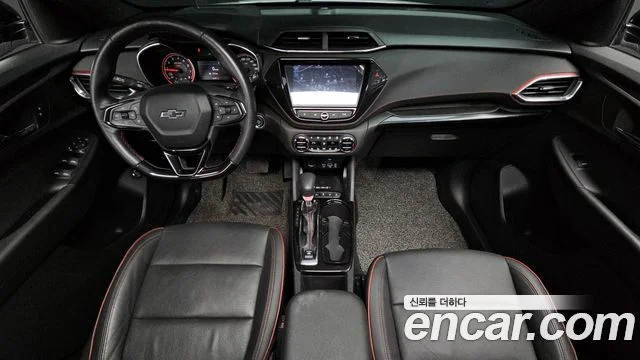 2020 Chevrolet Trailblazer