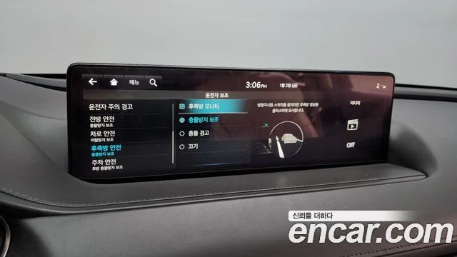 2021 Genesis G80 (RG3)