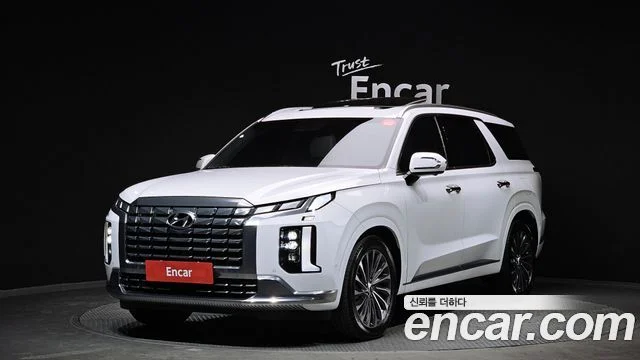 2022 Hyundai Palisade (New)