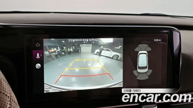 2022 Kia Carnival Gen.4