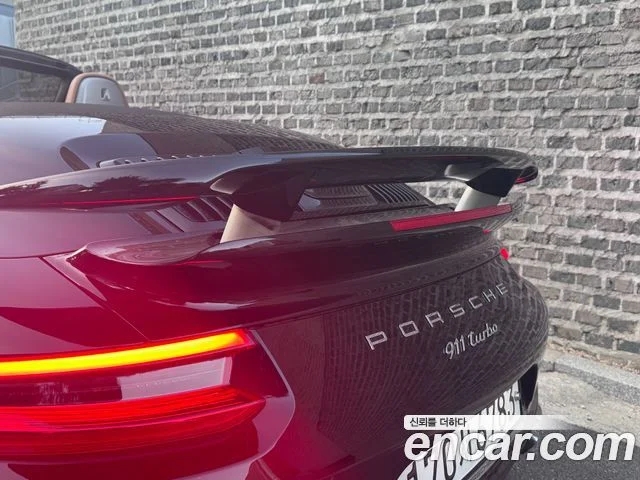 2016 Porsche 911