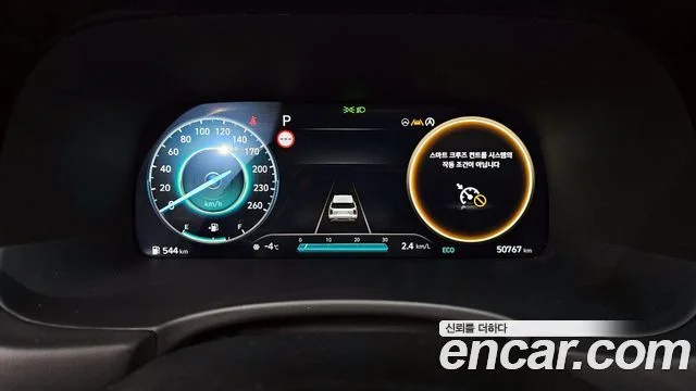 2022 Hyundai Palisade (New)