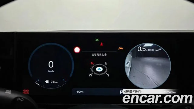 2022 Hyundai Grandeur (GN7)