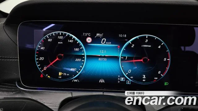 2022 Mercedes-Benz E-클래스 W213