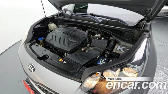 2020 Kia Sportage The Bold