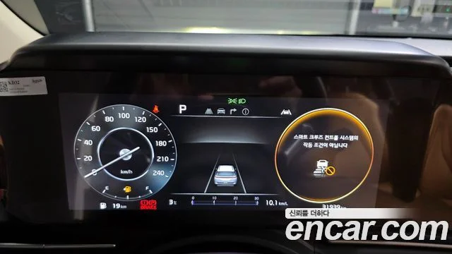 2023 Kia Carnival Gen.4