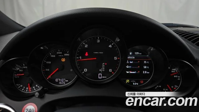 2015 Porsche 뉴 카이엔