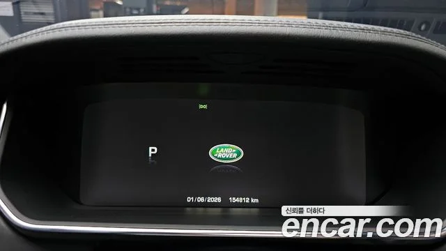 2016 Land Rover Range Rover Gen.4