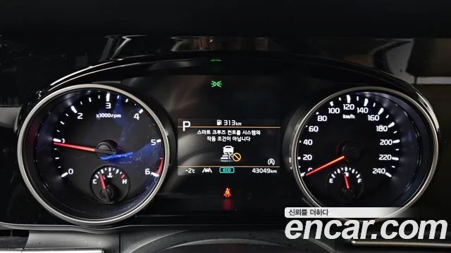 2021 Kia Carnival Gen.4