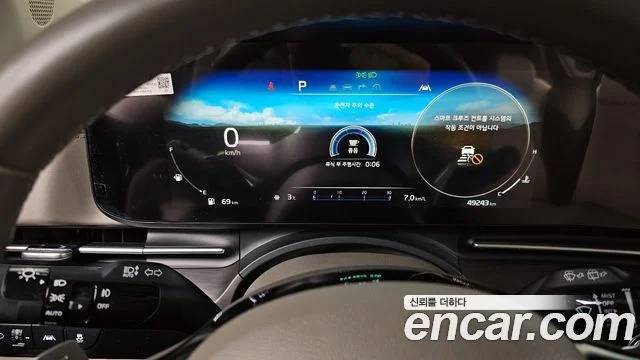 2021 Kia Carnival Gen.4