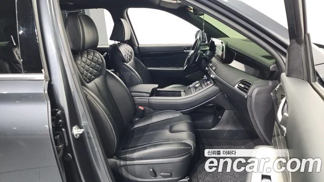 2021 Hyundai Palisade