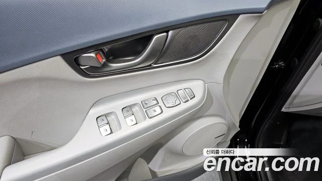 2020 Hyundai 코나 일렉트릭