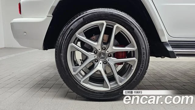 2023 Mercedes-Benz G-클래스 W463b
