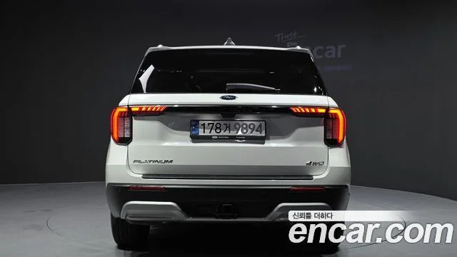 2024 Ford 익스플로러 6세대