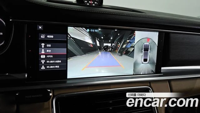 2020 Porsche 파나메라 (971)