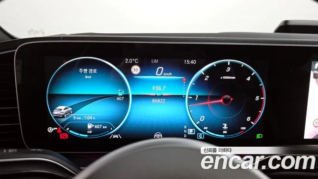 2021 Mercedes-Benz GLE-클래스 W167