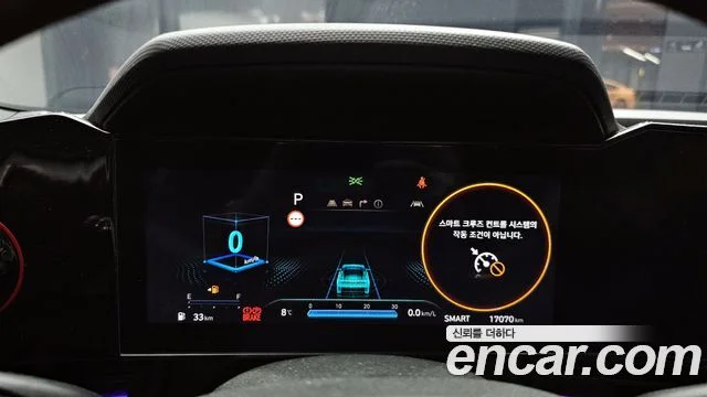 2024 Hyundai Avante (New) (CN7)