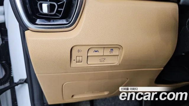 2023 Kia Sorento Gen.4