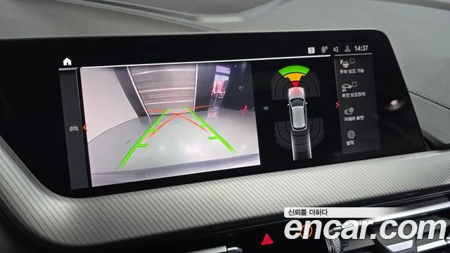 2024 BMW 1 Series (F40)