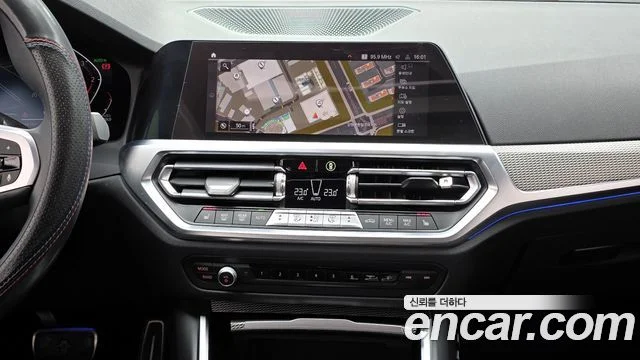 2021 BMW 3 Series (G20)