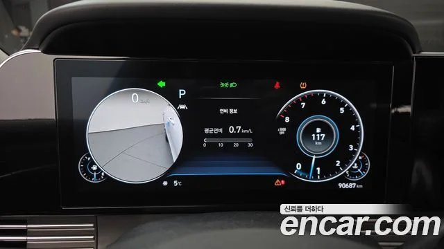 2022 Hyundai The New Grandeur IG