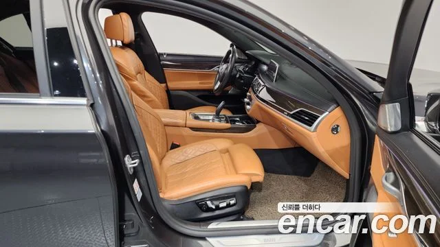 2022 BMW 7 Series (G11)