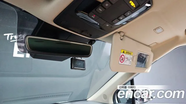 2020 Kia Carnival Gen.4