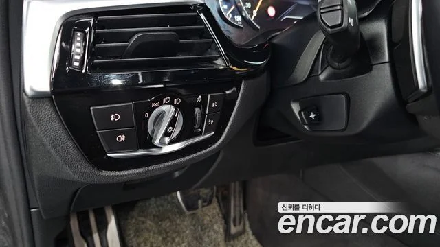 2017 BMW 5 Series (G30)