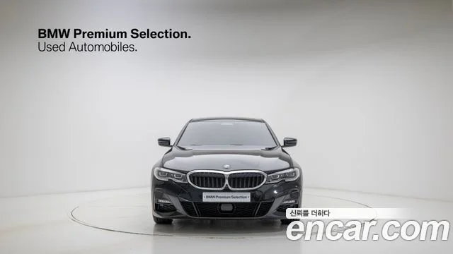 2021 BMW 3 Series (G20)