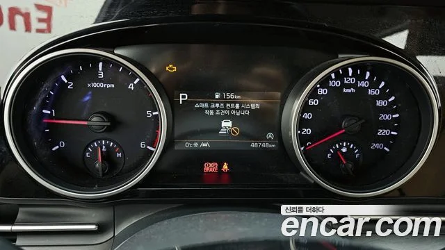 2022 Kia Carnival Gen.4