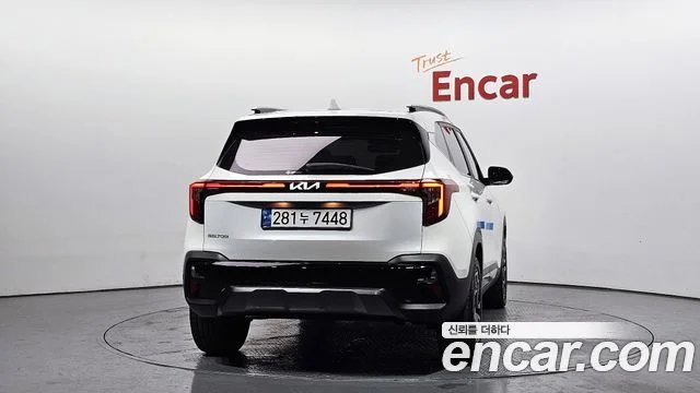 2023 Kia Seltos (New)