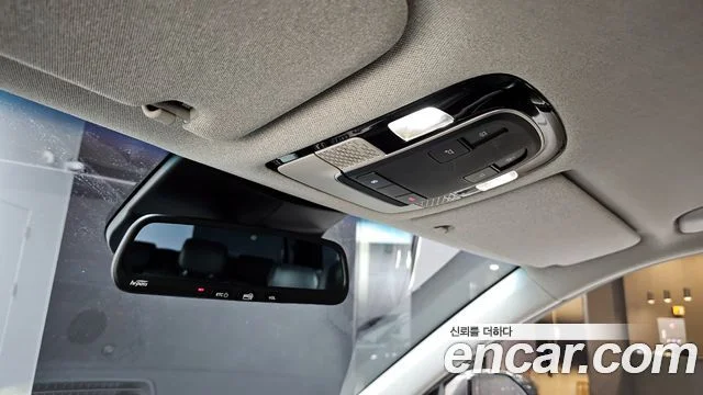 2020 Hyundai Palisade