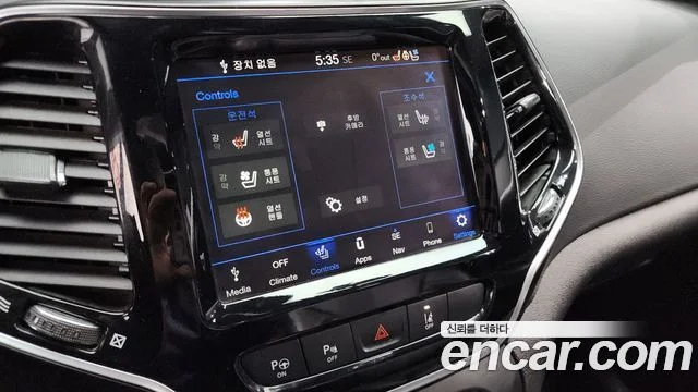 2021 Jeep 체로키(KL)