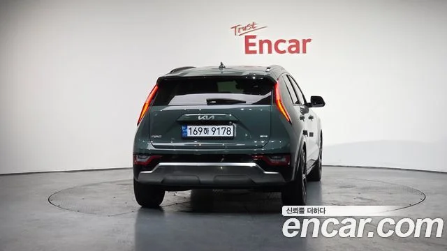 2022 Kia Niro (All New)