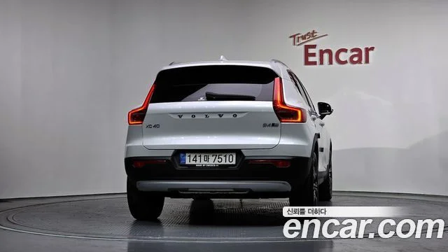 2021 Volvo XC40