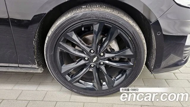 2020 Chevrolet Malibu (New)