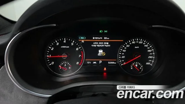 2021 Kia 스팅어 마이스터