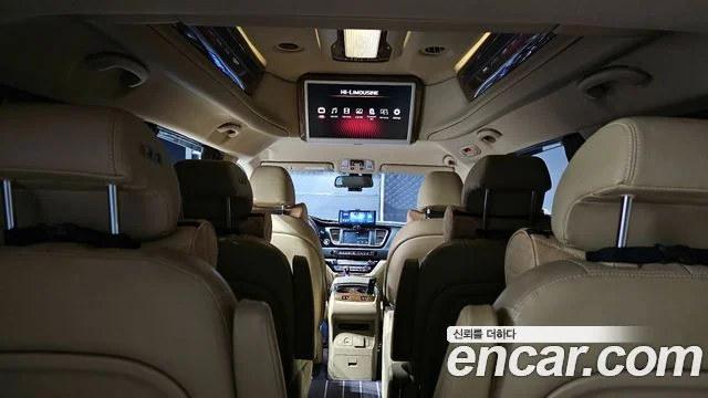 2017 Kia 올 뉴 카니발