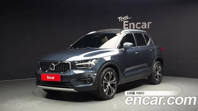 2021 Volvo XC40