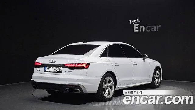 2022 Audi A4 (B9)