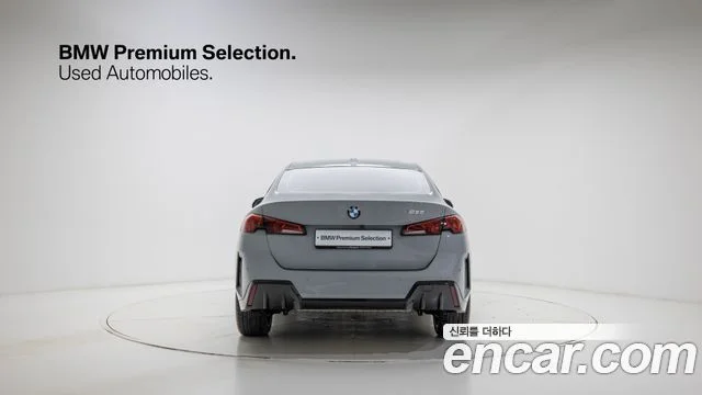 2025 BMW 2 Series Gran Coupe (F74)