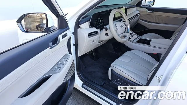 2023 Hyundai Palisade (New)