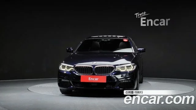 2020 BMW 5 Series (G30)